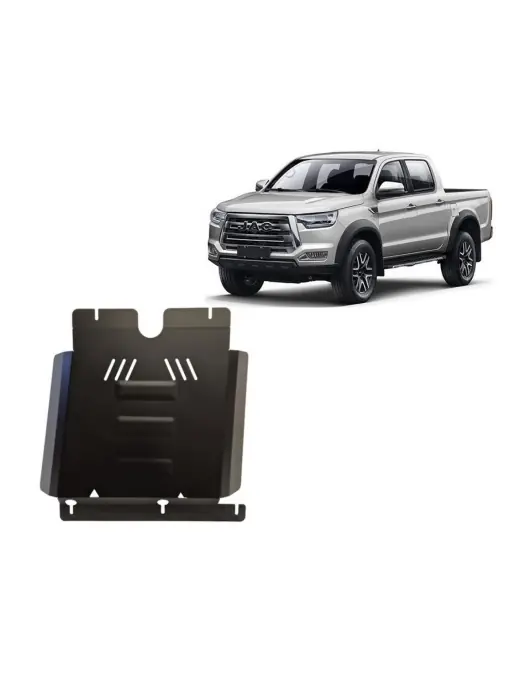 Scut cutie de viteză Jac T8 ( 2018 - 2025 ) Ofertă exclusivă