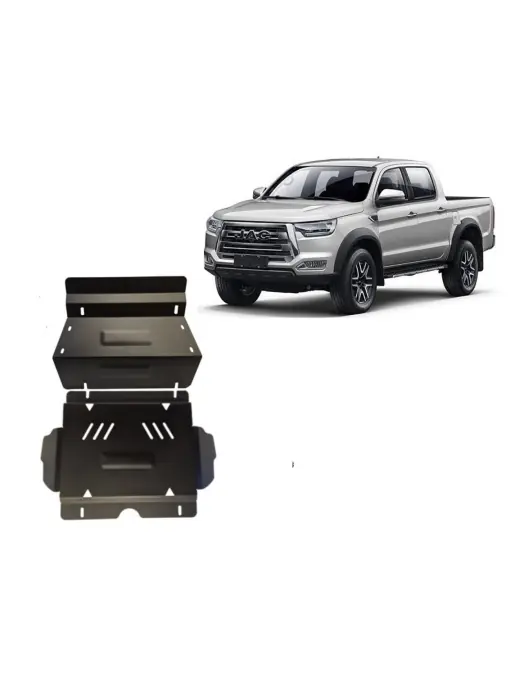 Reducere specială Scut motor metalic pentru Jac T8 ( 2018 - 2025 )