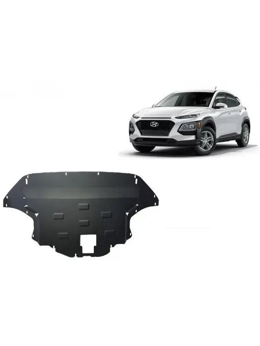 Scut motor metalic pentru Hyundai Kona ( 2018 - 2023 ) Preferatul clienților