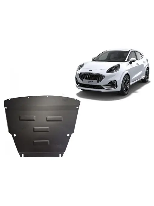 Scut motor metalic pentru Ford Puma ( 2019 - 2025 ) Transport gratuit