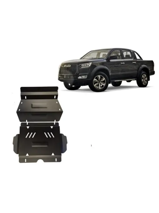 Scut motor metalic pentru Evo Cross 4 ( 2018 - 2025 ) Ofertă de sezon