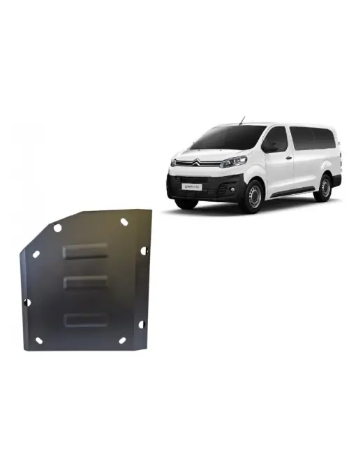 Transport gratuit Scut rezervor AdBlue Citroen Jumpy ( 2020 - 2025 )