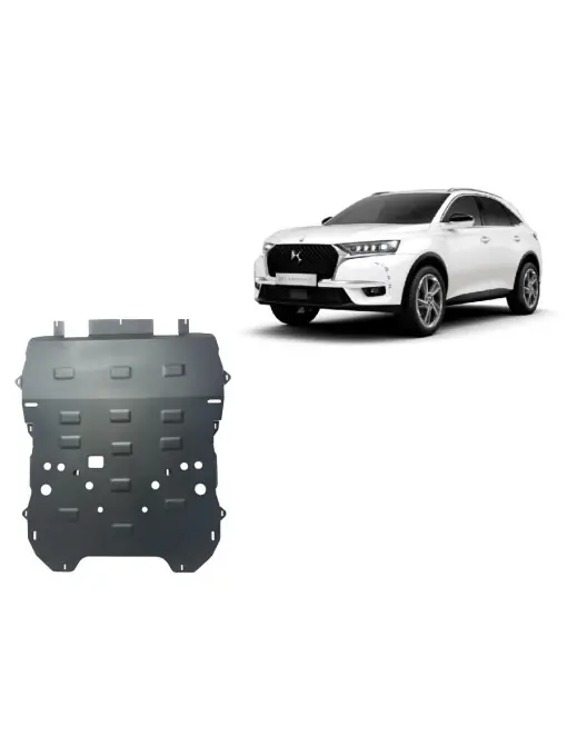 Preț promoțional Scut motor metalic pentru Citroen DS7 Crossback ( 2017 - 2025 )
