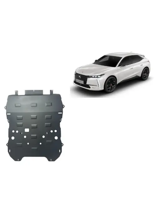 Scut motor metalic pentru Citroen DS4 II ( 2018 - 2025 ) Discount