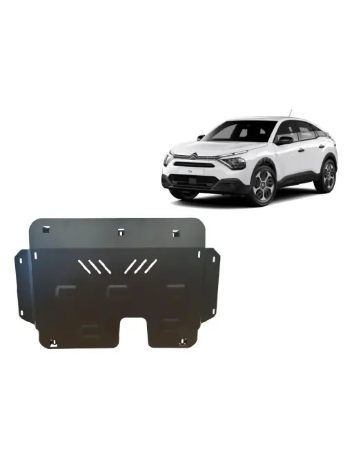 Scut motor metalic pentru Citroen C4 ( 2020 - 2025 ) Plată securizată