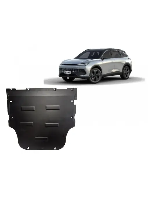 Chilipir Scut motor metalic pentru Baic Beijing X55 ( 2022 - 2025 )