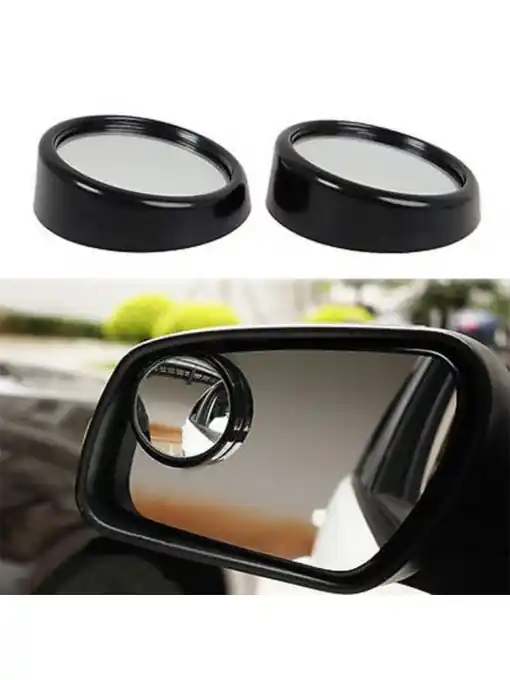 Set 2 oglinzi suplimentare "Unghi Mort", rotunde, autoadezive, diametru 53mm Ofertă specială
