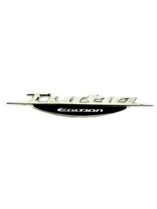Emblema auto TURBO EDITION (reliefata 3D) - cu banda adeziva Reducere de preț