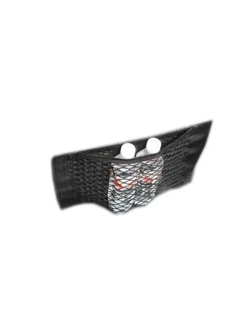 Noutate Buzunar din plasa elastica portbagaj/scaun 40x25 cm, Lampa