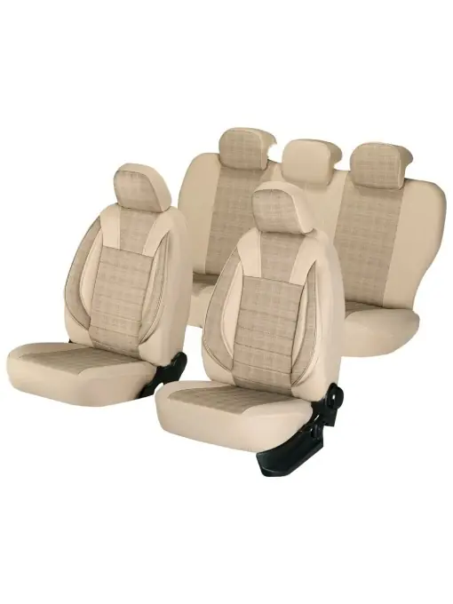 Discount Set huse scaun Luxury Bej - Umbrella