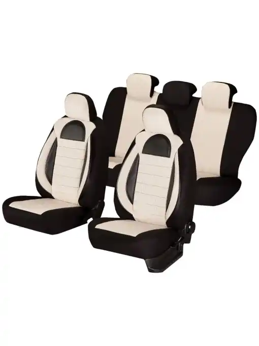 Cumpărături sigure Set huse scaun Racing Bej - Umbrella