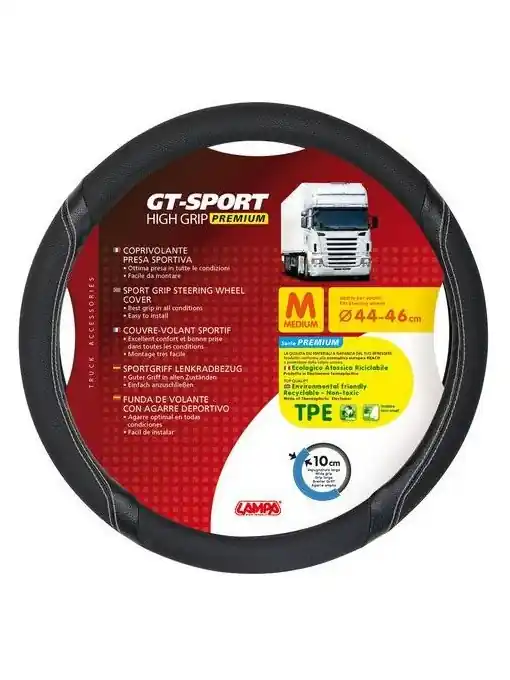 Cumpără acum Pachet Husa volan TPE GT-SPORT, 44-46 cm, Lampa