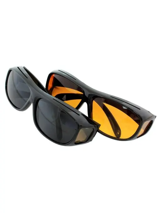 Premium Set 2 perechi ochelari de condus pe timp de zi, noapte sau ceata HD VISION