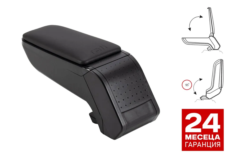 Cumpără acum Rati cotiera model Armster S cu piele eco neagră potrivită pentru Peugeot 307 2001-2008