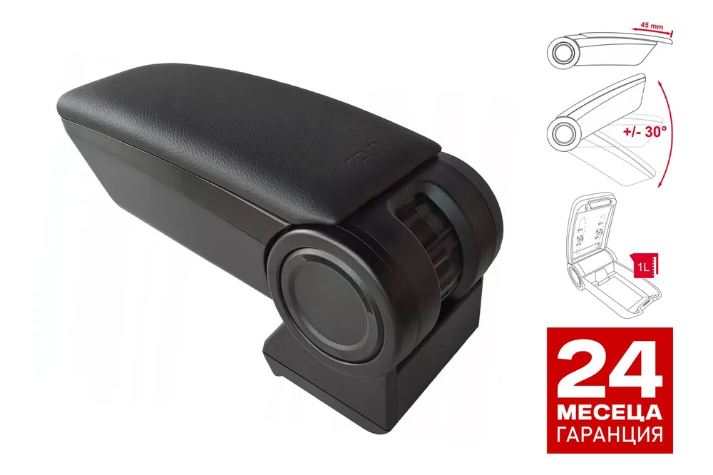 Rati Cotiera model Armster OE1 cu piele eco neagră potrivită pentru Fiat Ducato, Peugeot Boxer, Citroen Jumper după 2006; Opel Movano după 2021; Ram Promaster după 2014 cu cotieră de fabrică Disponibil imediat