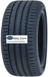 Ieftin FALKEN AZENIS FK520 XL MFS 245/40R17 95Y