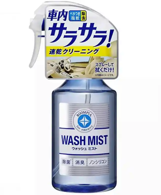 Vezi acum Soft99 Wash Mist Solutie Curatare Interior 300ml 02182