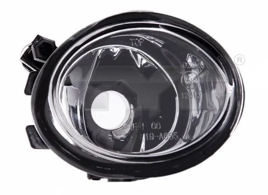 Ofertă de sezon proiector stanga/dreapta bmw seria 3 e46 2001-2004