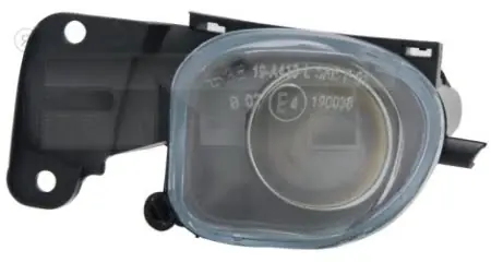 Livrare gratuită proiector stanga/dreapta audi a6 2001-2004