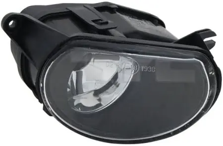 Proiector dreapta audi a3 8p 2003-2008 Bestseller