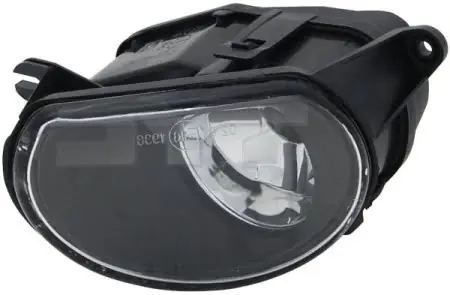 Proiector stanga audi a3 2003-2008 Ofertă