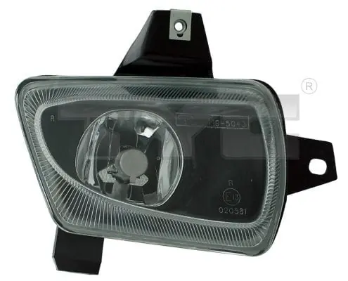Reducere extra proiector stanga/dreapta fiat albea 1996-2001