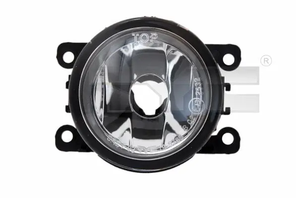 proiector stanga/dreapta ford fiesta 2005-2008 Ultima șansă