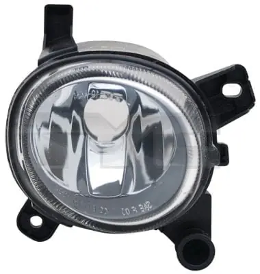 Promoție Proiector dreapta audi a1 2010-2014
