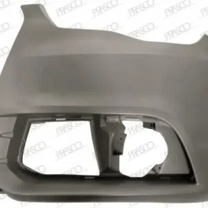 Cumpără acum Bara fata stanga audi a1 2010- Cod:8X0807065GRU