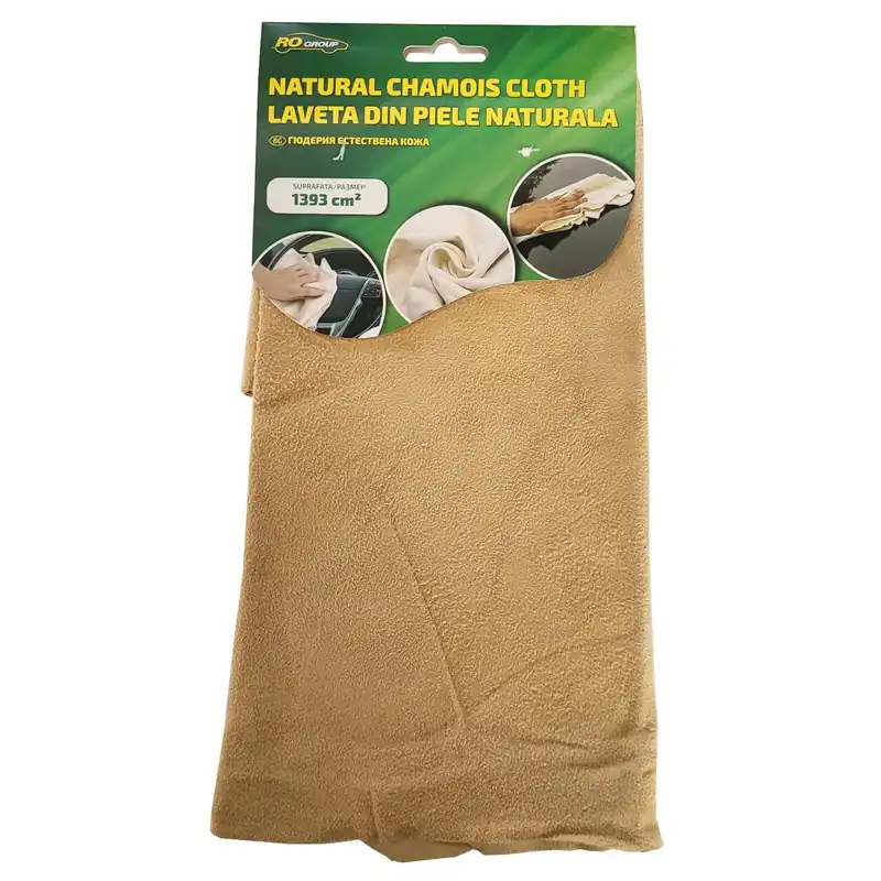 Ultima șansă Laveta din piele naturala, RoGroup, forma neregulata, aprox 35 cm x 40 cm